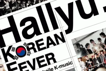 A close-up of a magazine Description automatically generated