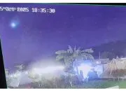 Fenomena Meteor Jatuh di Cirebon: Perspektif dalam Islam dan Sains